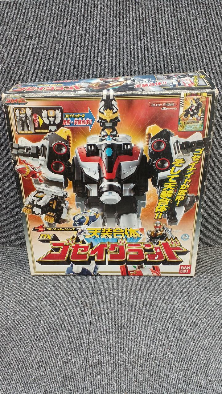 天装戦隊ゴセイジャー