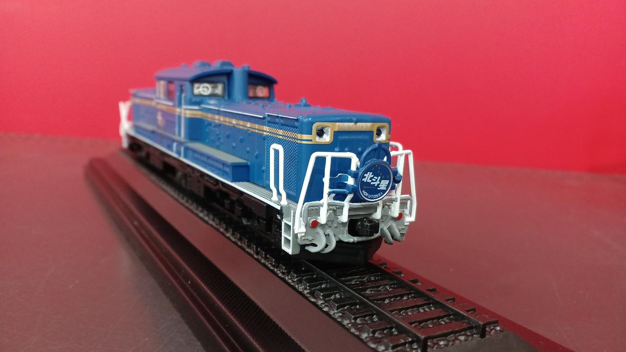 ディアゴスティーニ(DeAGOSTINI )|鉄道車両金属モデル