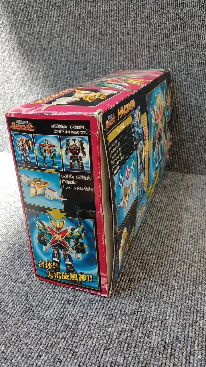 おまけ付き 忍風戦隊ハリケンジャー トライコンドル 新品未開封品 ⚠️新品未開封 忍風戦隊ハリケンジャー トライコンドル 映画