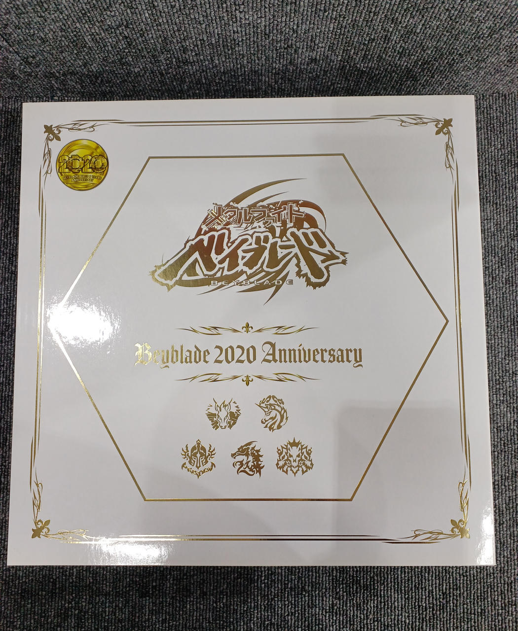 タカラトミー(TAKARA TOMY)|メタルファイトベイブレード|【ハードオフ