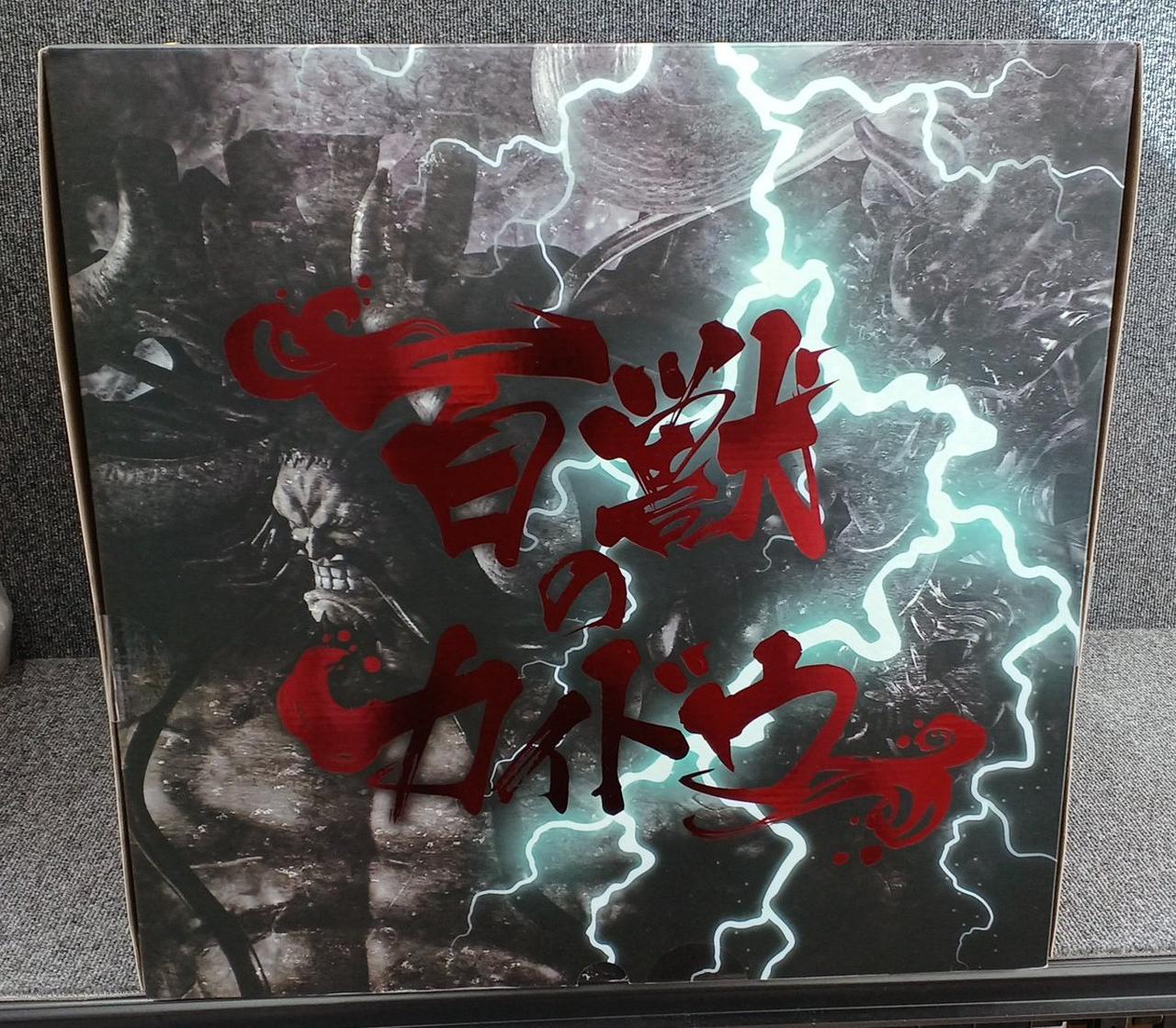 ワンピース WA-MAXIMUM