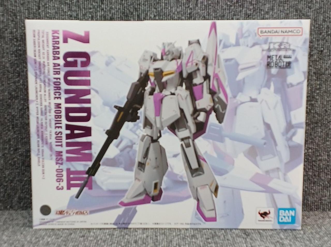 機動戦士ガンダムSEED G ユニット付き Amazon | HG 1/144 ZGMF-X23S セイバーガンダム (機動戦士
