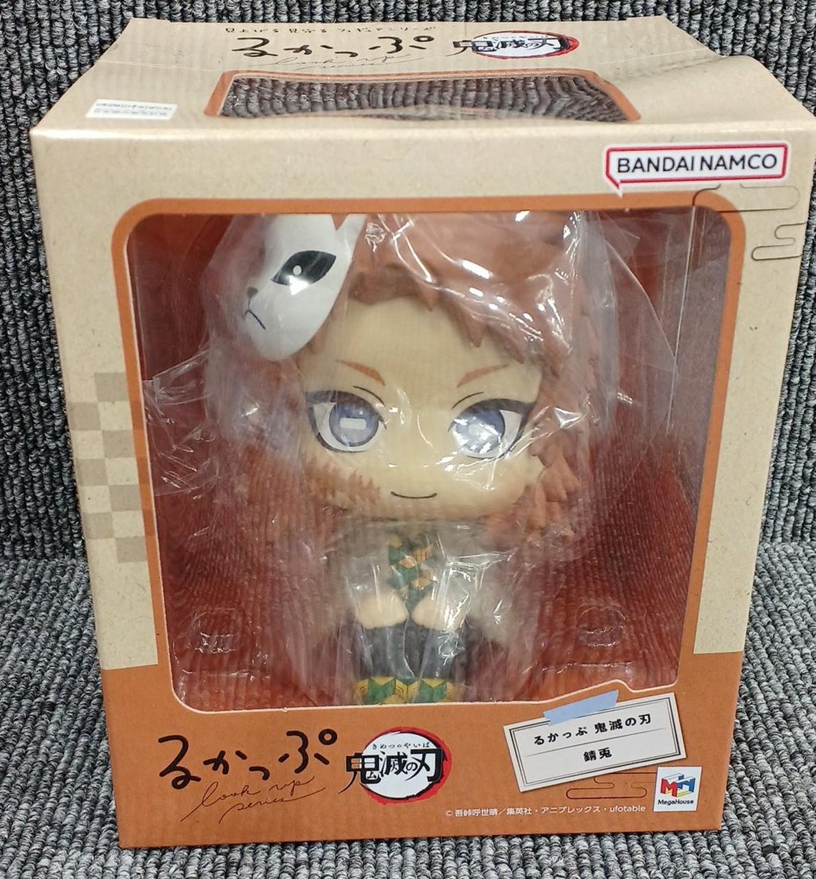 るかっぷ 鬼滅の刃