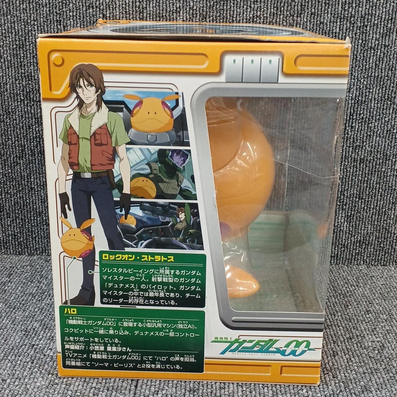 【激レア】 新品未開封 機動戦士ガンダム00 マスコットロボ　ハロ　ロックオン 激レア】 新品未開封 機動戦士ガンダム00 マスコットロボ ハロ