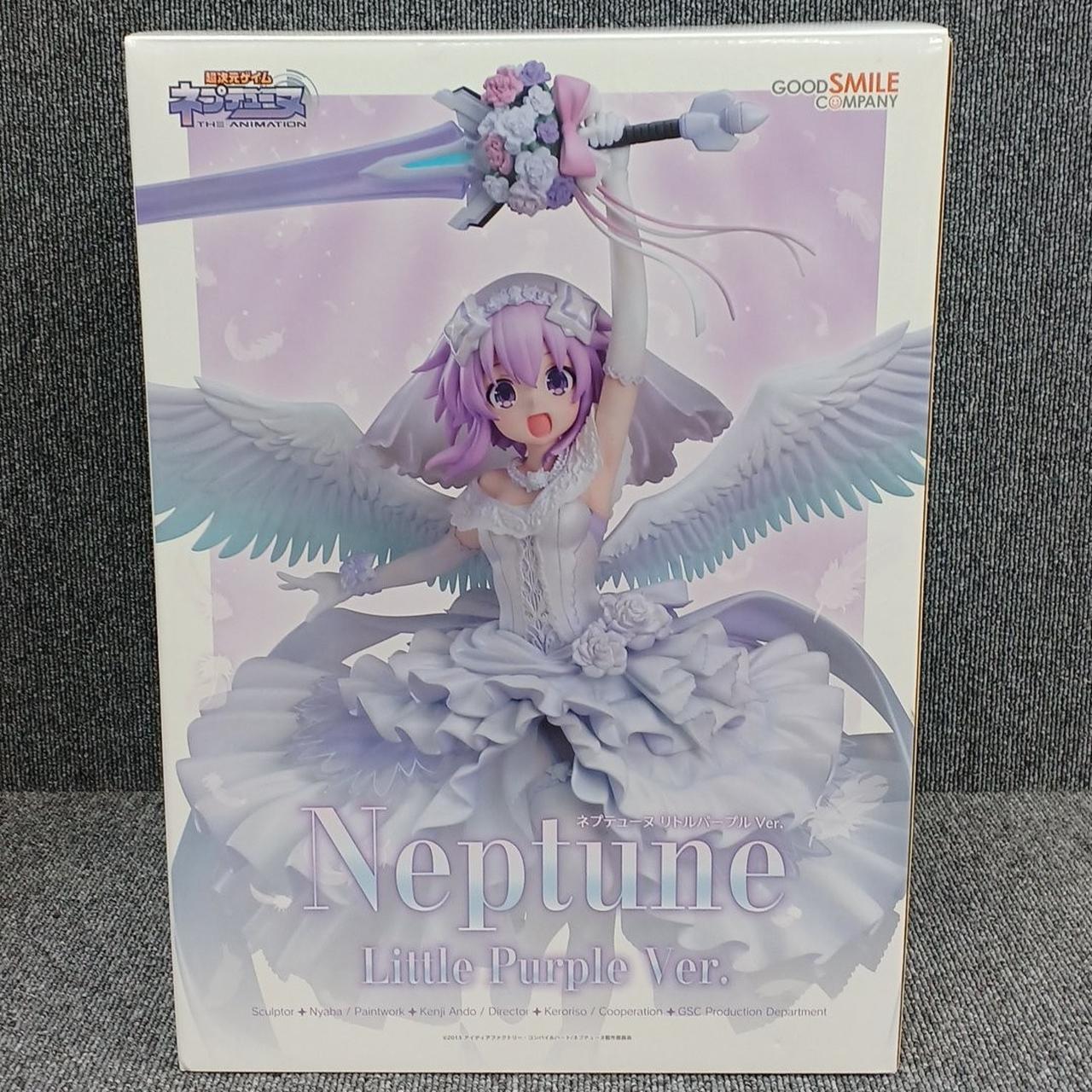 超次元ゲイムネプテューヌ