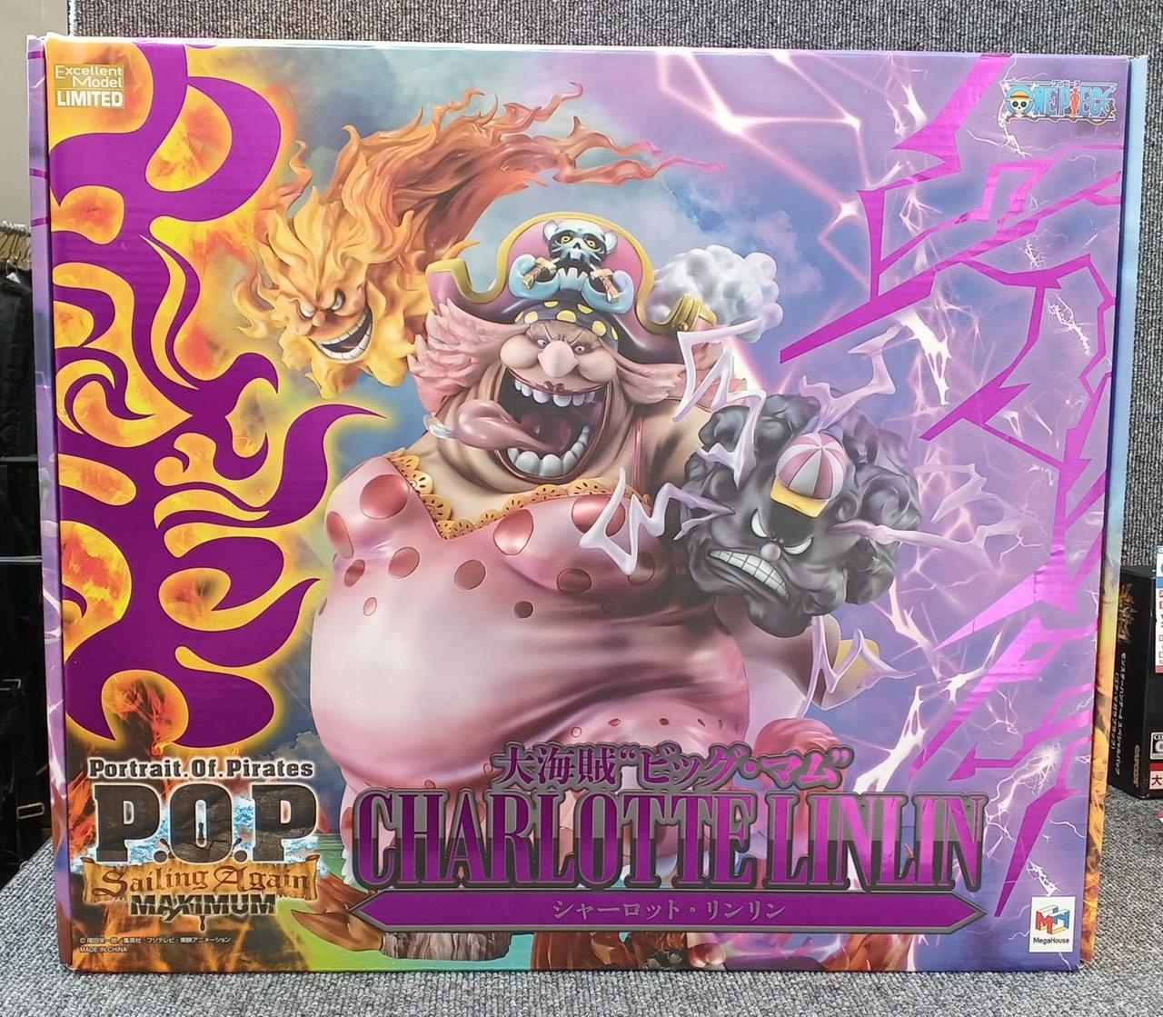 P.O.P