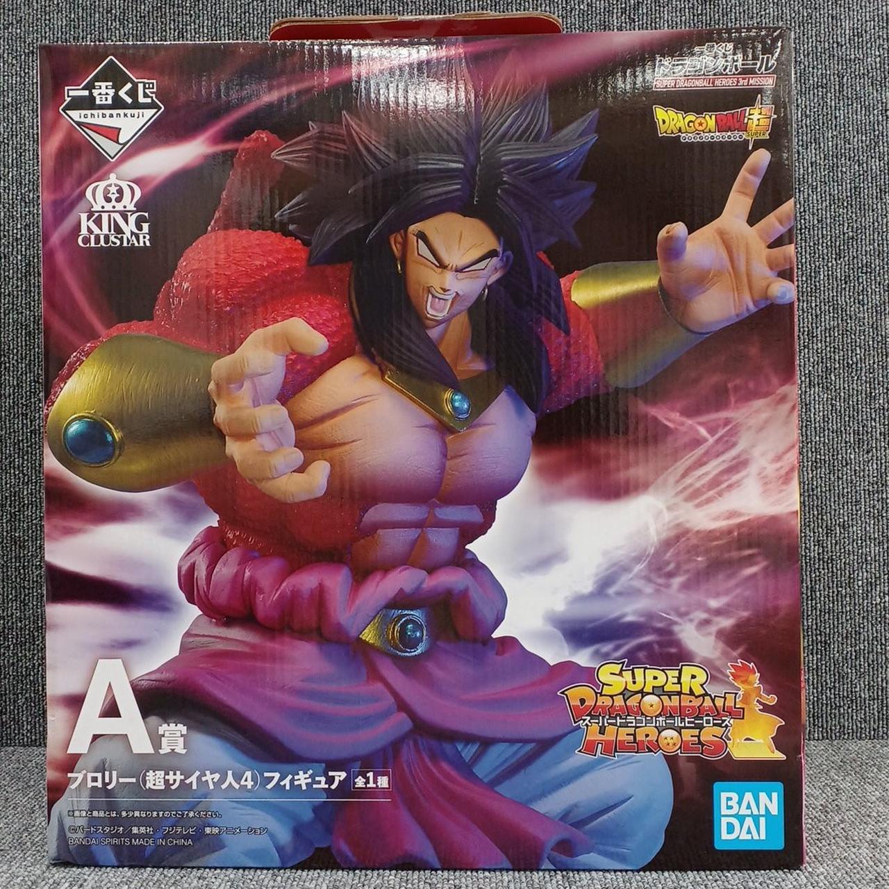 BANDAI - A賞 ブロリー（超サイヤ人4）　一番くじ ドラゴンボール SUPER DRAGONBALL HEROES 3rd MISSIOS BANDAI バンダイ 一番くじ フィギュア 未開封品 Amazon.co.jp: 一番くじ ドラゴンボール SUPER DRAGONBALL