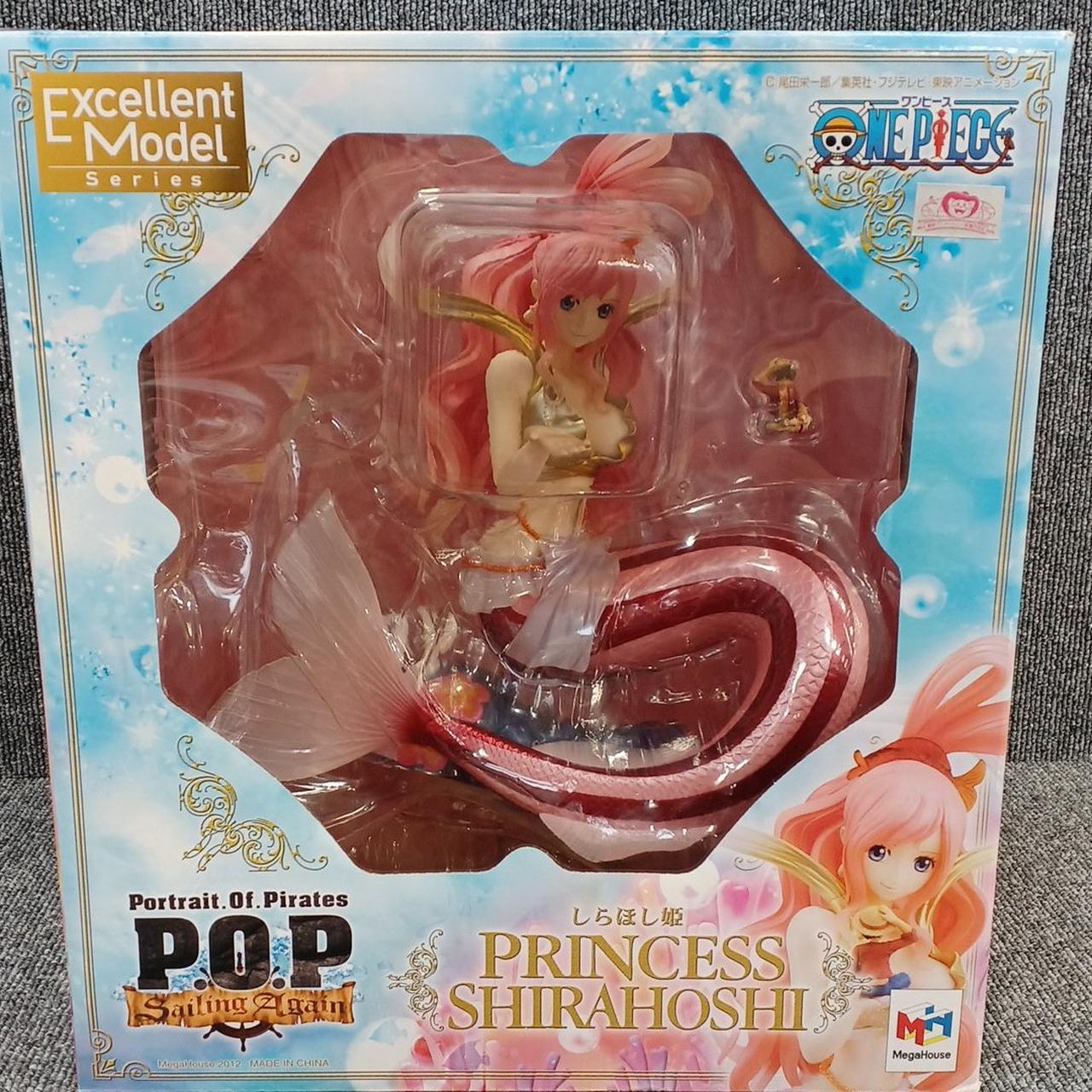 しらほし姫