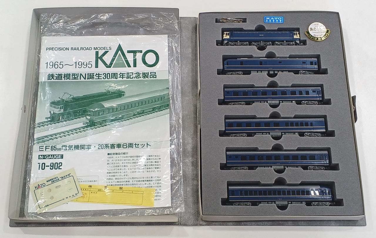 カトー(KATO)|鉄道模型N誕生30周年記念|HARDOFFオフモール