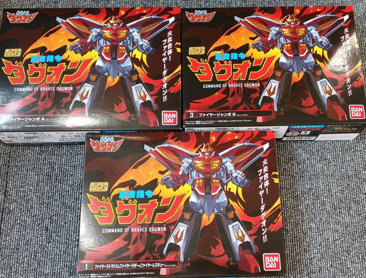 BANDAI|スーパーミニプラ|HARDOFFオフモール（オフモ