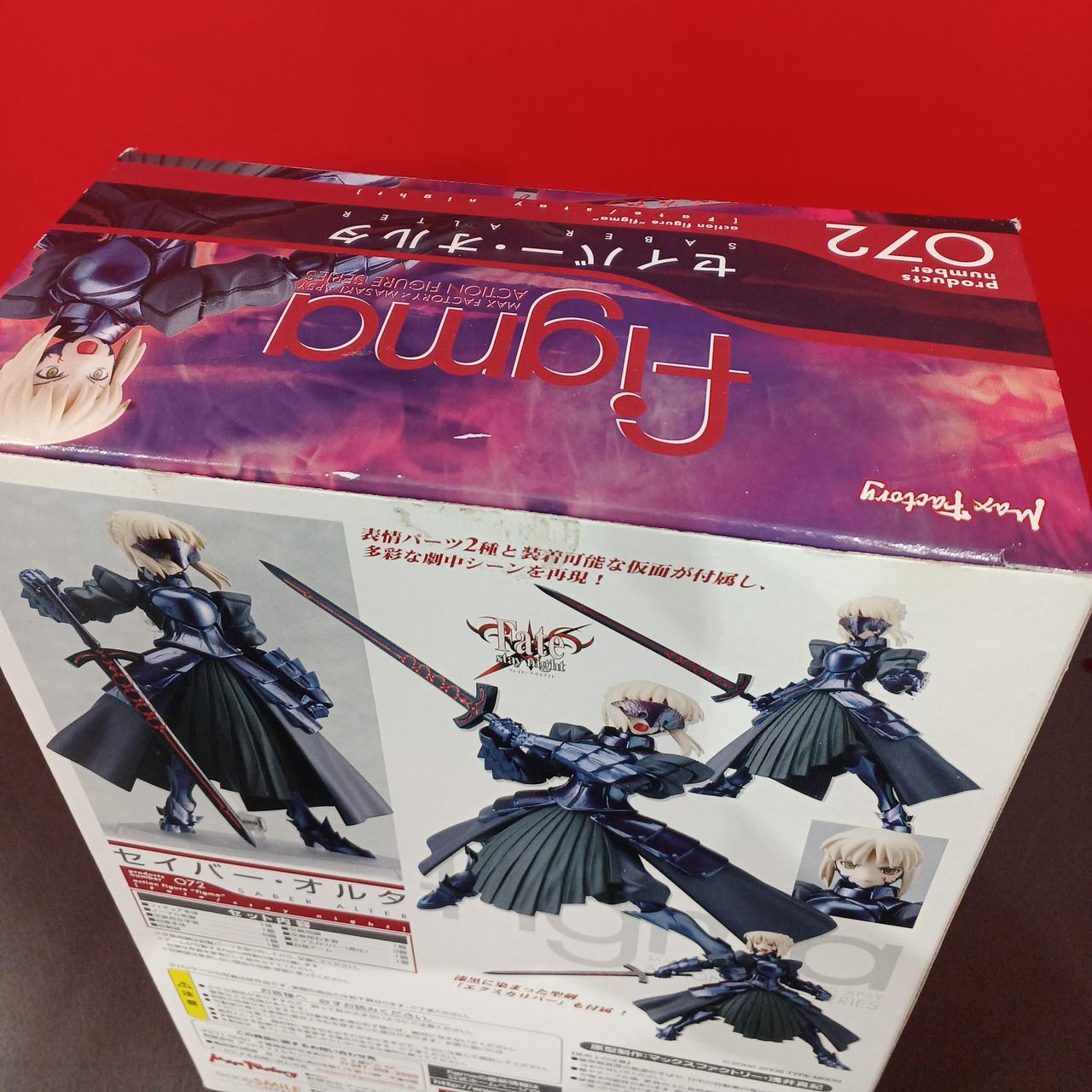 専用 fate 未開封フィルム セット マックスファクトリー(MAX FACTORY)|FATE|HARDOFFオフモール