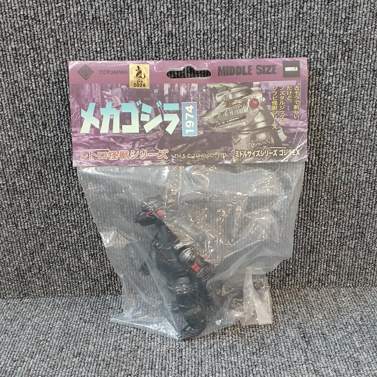 ロッテフェラ コブラ用カートリッジ(ハード)未使用品 京セラドキュメントソリューションズ 京セラ TK-8336トナー