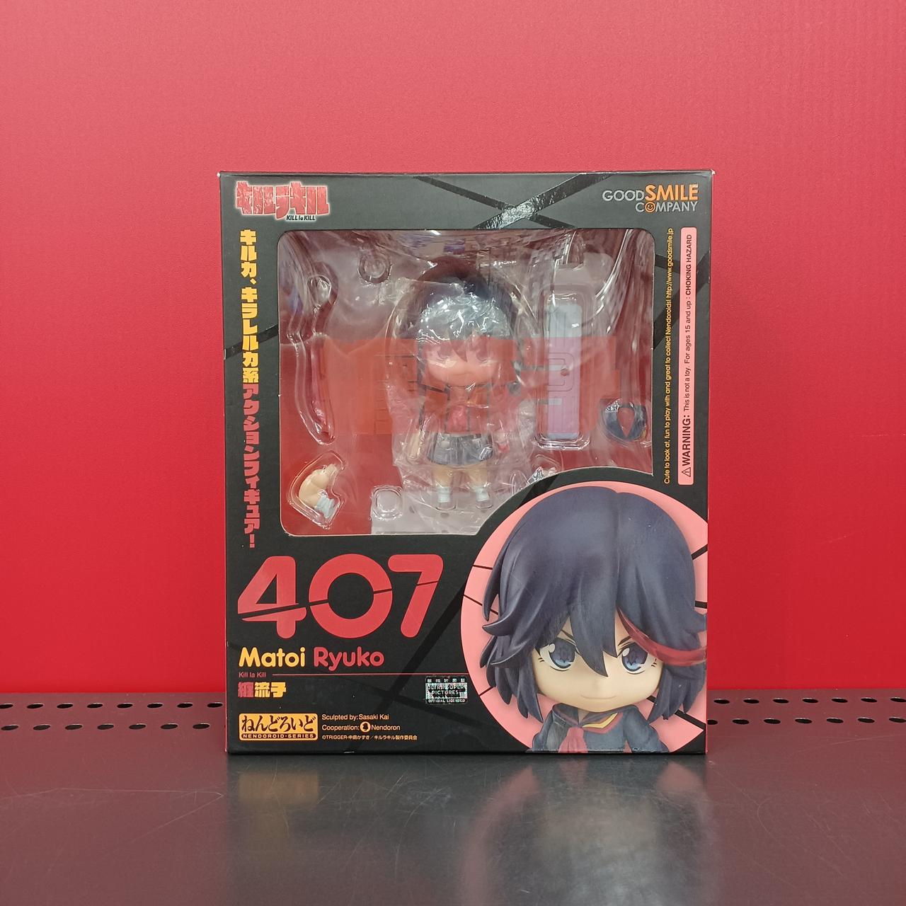 グッドスマイルカンパニー(GOOD SMILE COMPANY)|ねんどろいど