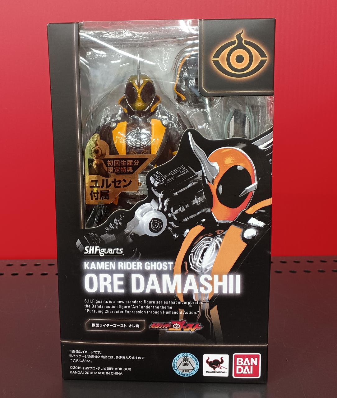 仮面ライダーゴースト オレ魂