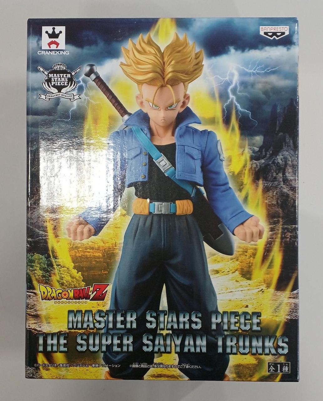 ドラゴンボールZ