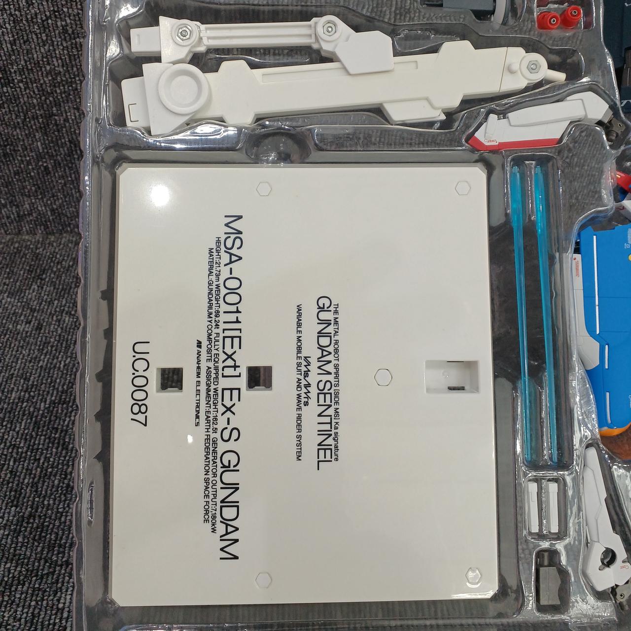 台座日焼けあり