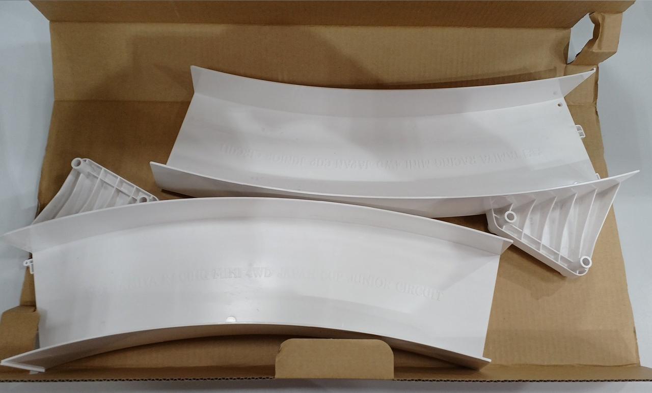 オーバーブリッジ×２