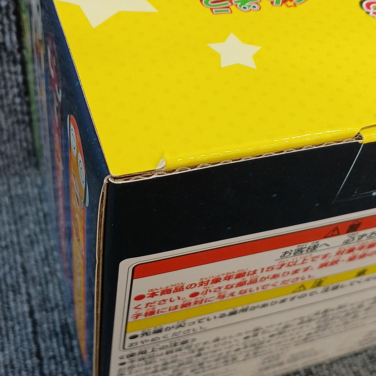 角めくれあり