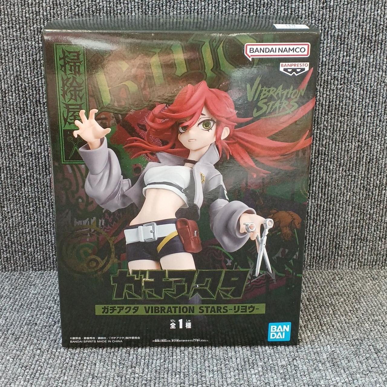 バンダイ(BANDAI)|ガチアクタ|【ハードオフ公式通販】オフモール