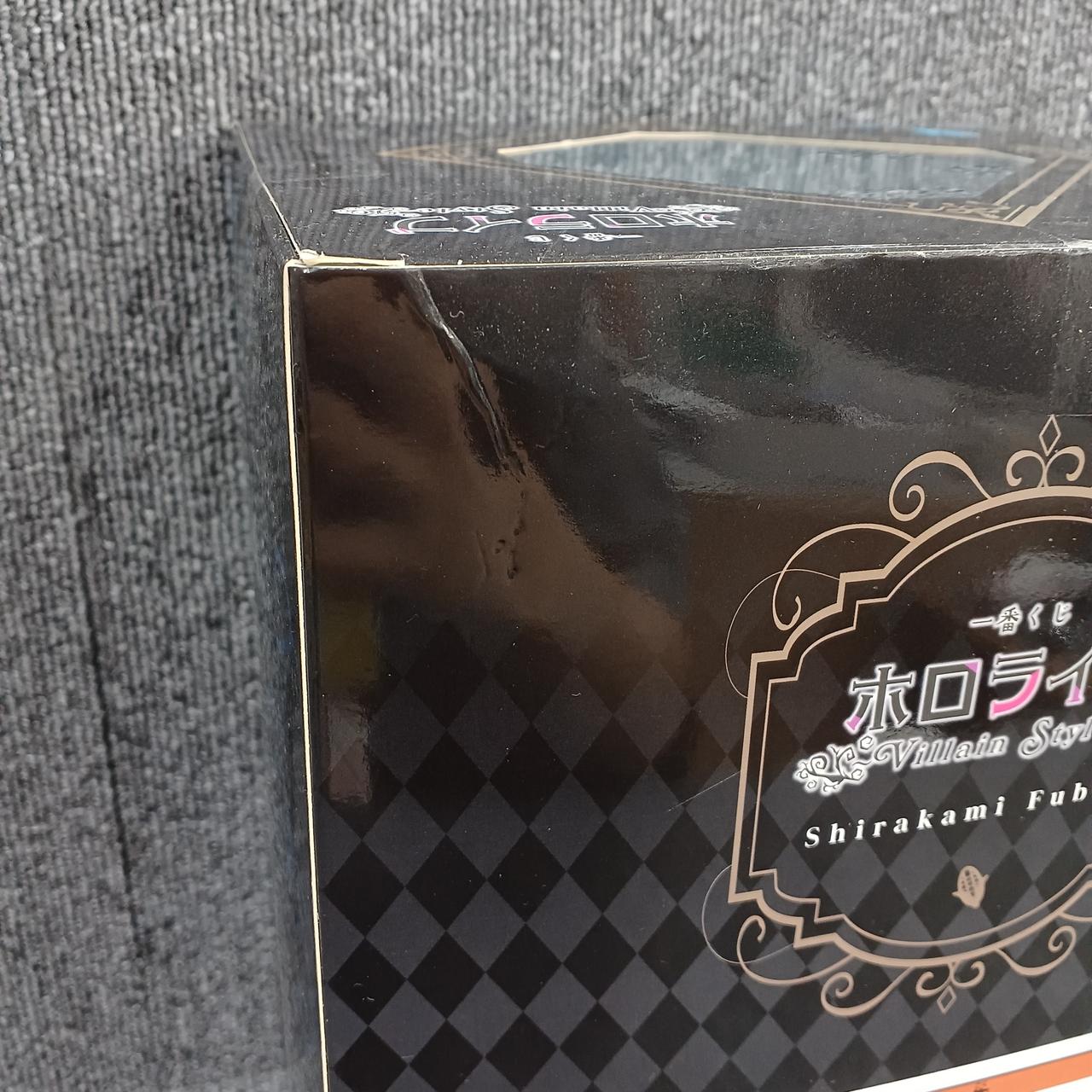 イタミあり