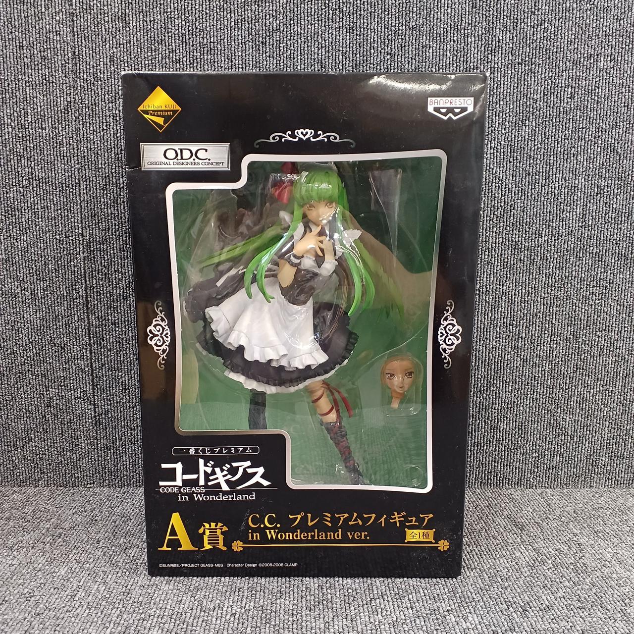 バンプレスト(BANPRESTO)|コードギアス|【ハードオフ公式通販】オフ