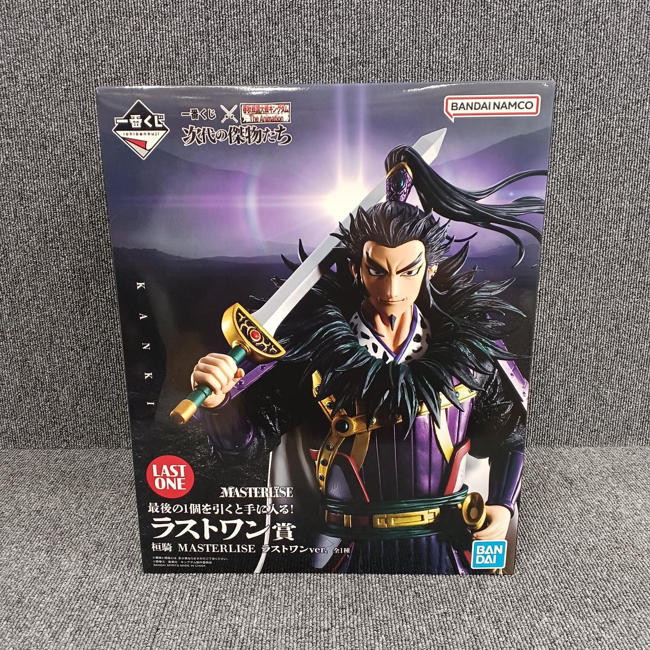 バンダイ(BANDAI)|春秋戦国大戦キングダム|【ハードオフ公式通販】オフ