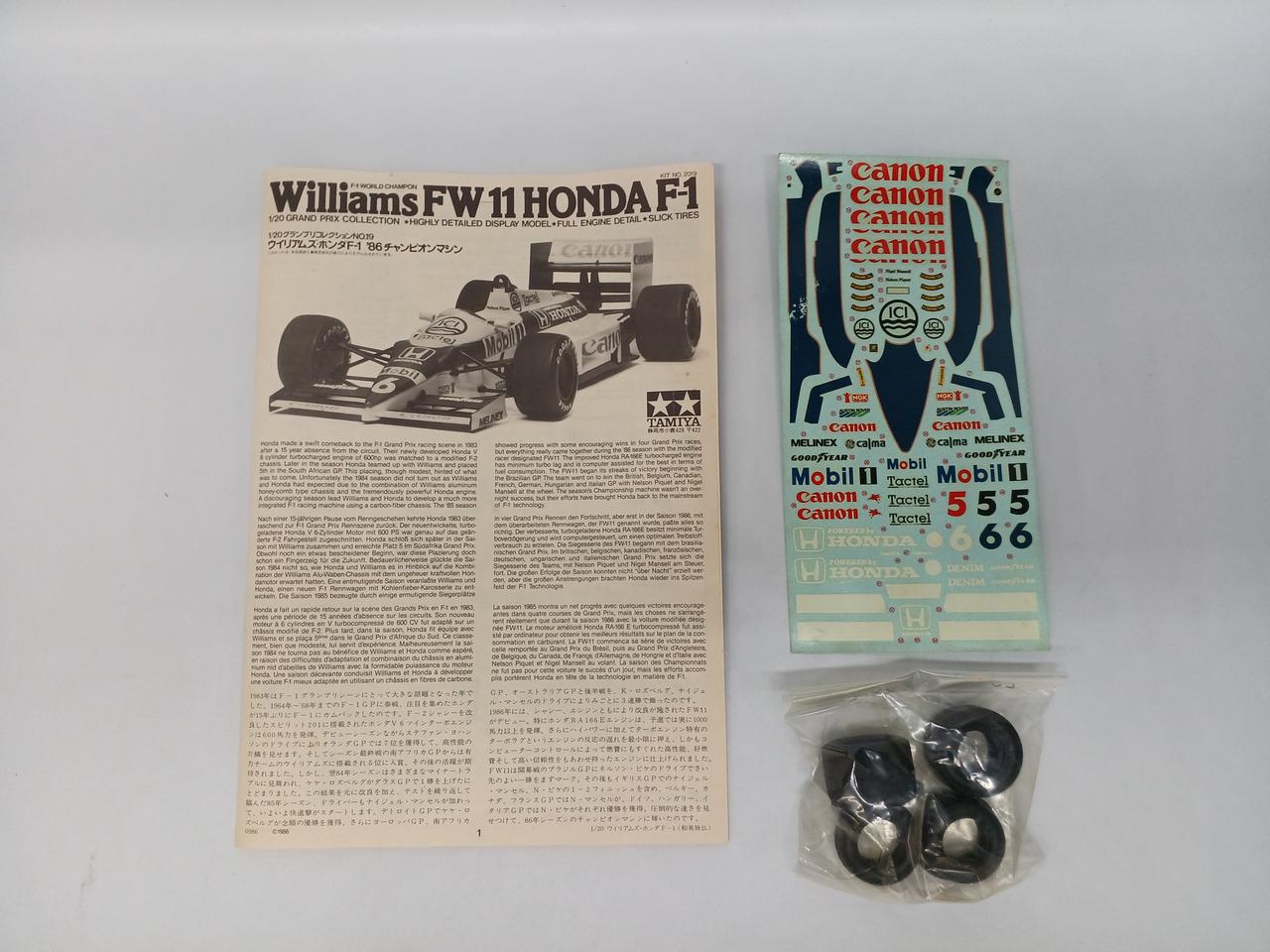 デカールキズあり