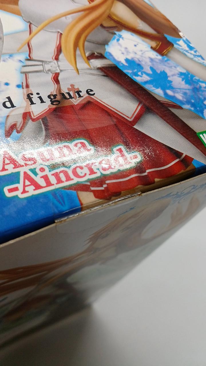 未開封①