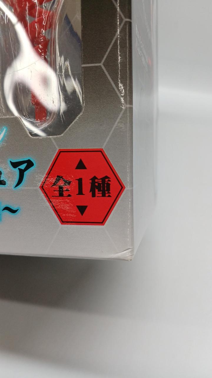 イタミあり