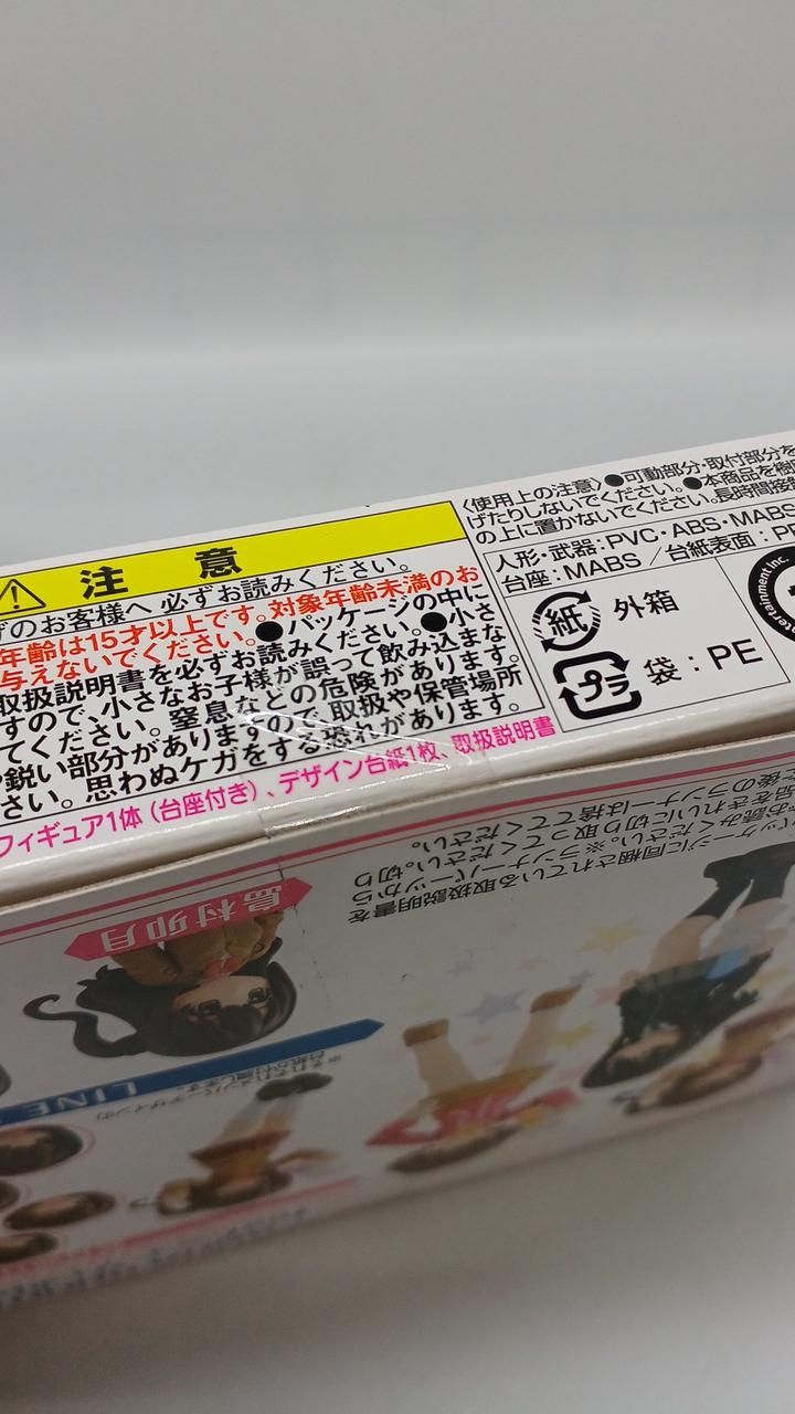 ②