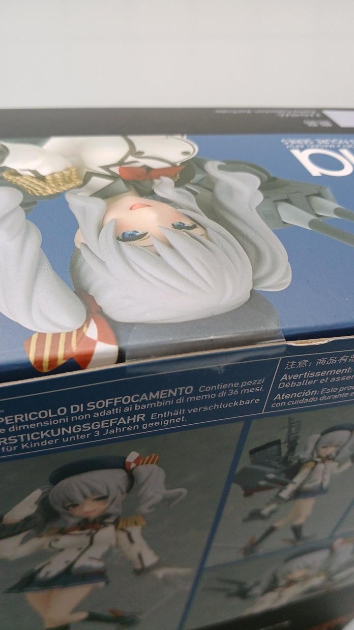 未開封