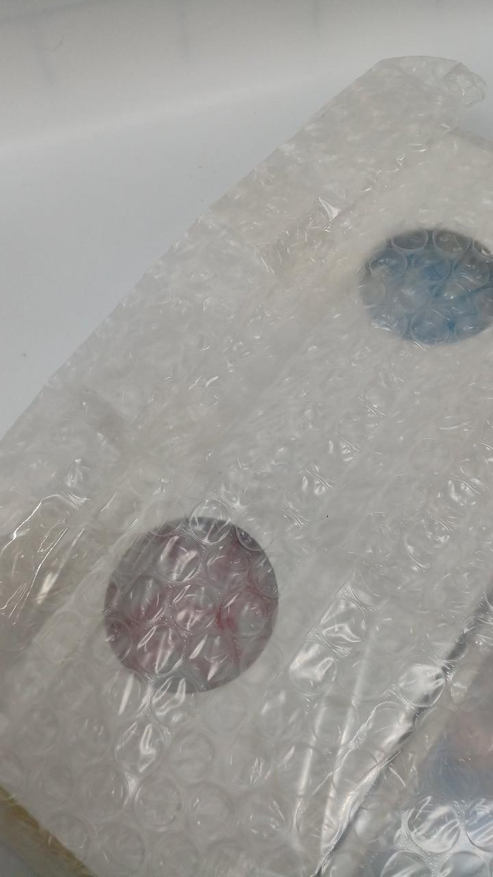 未開封