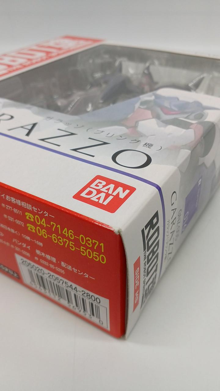イタミあり