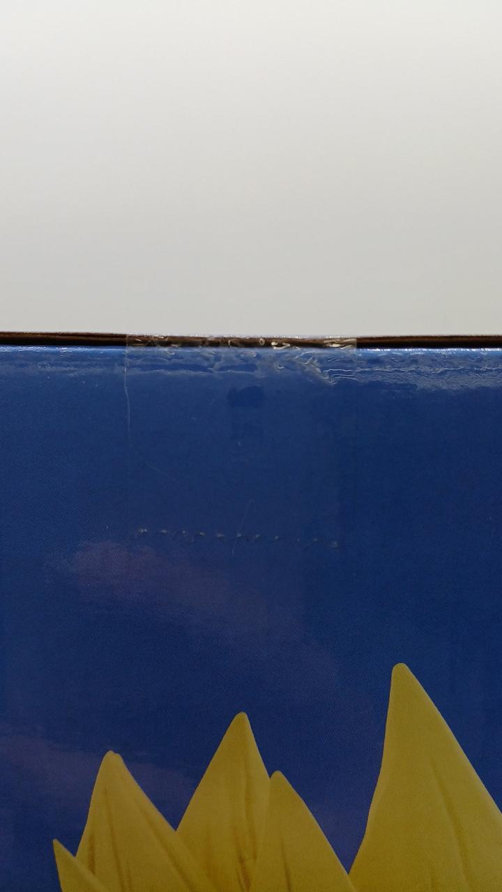 未開封