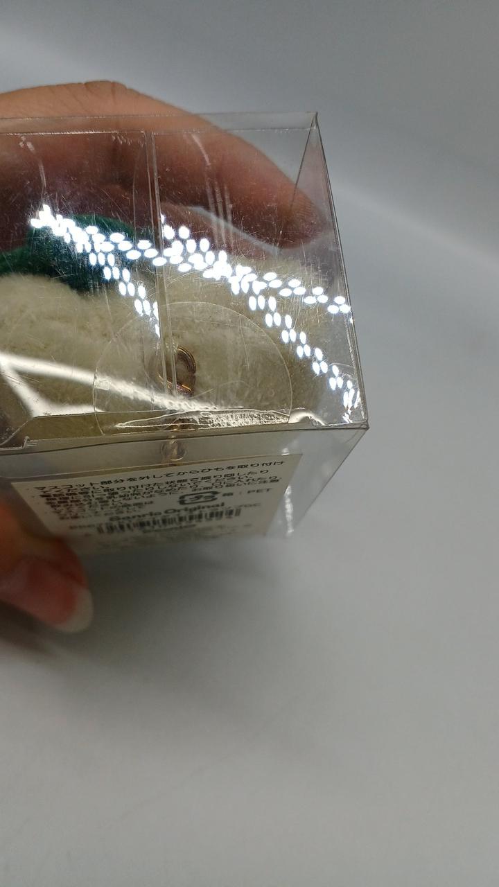 未開封
