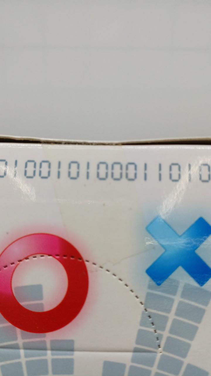 未開封