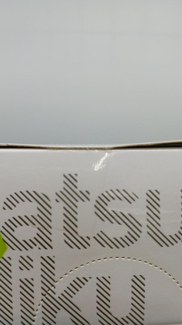 未開封