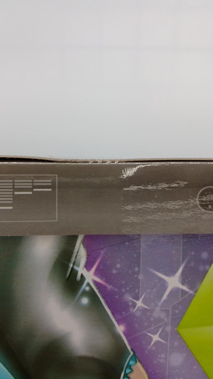 未開封