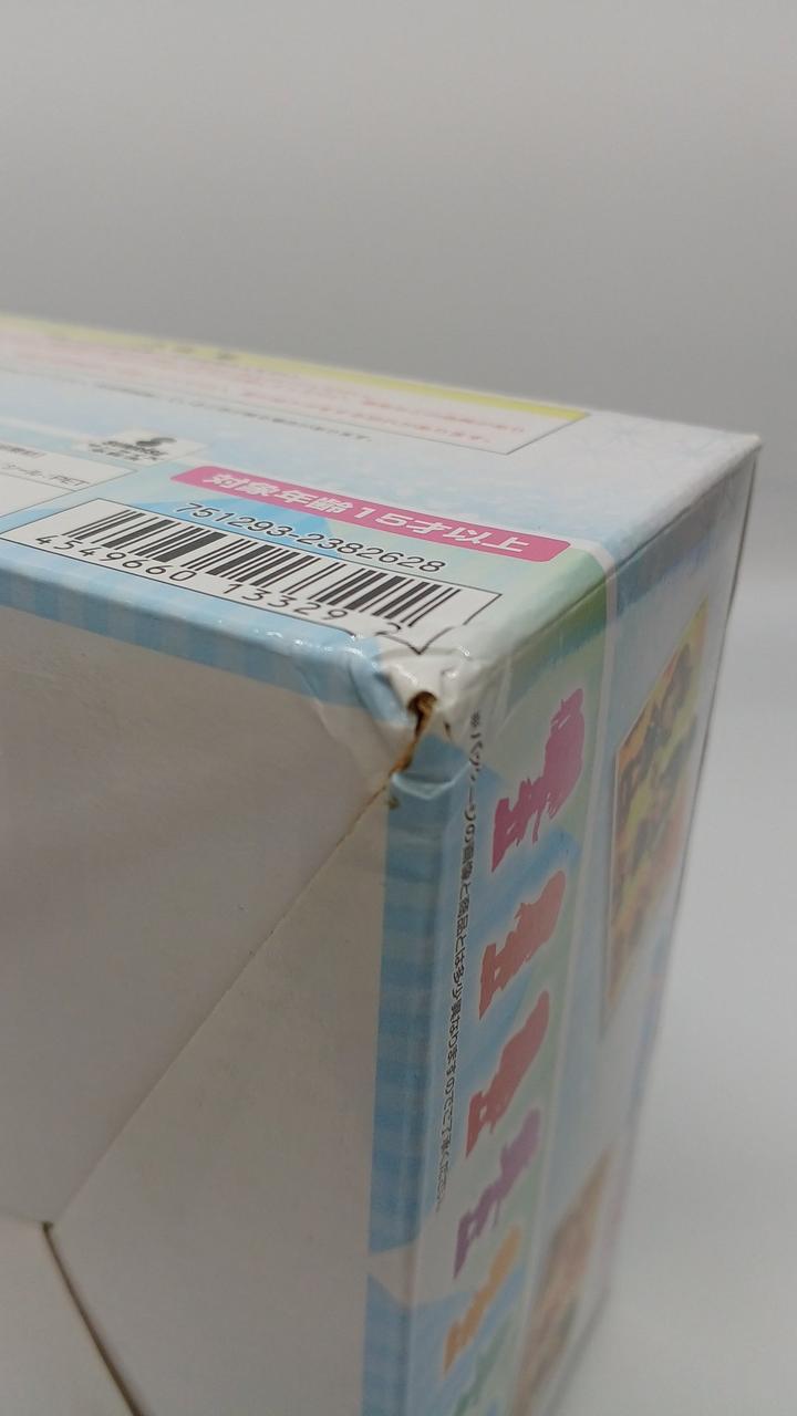イタミあり