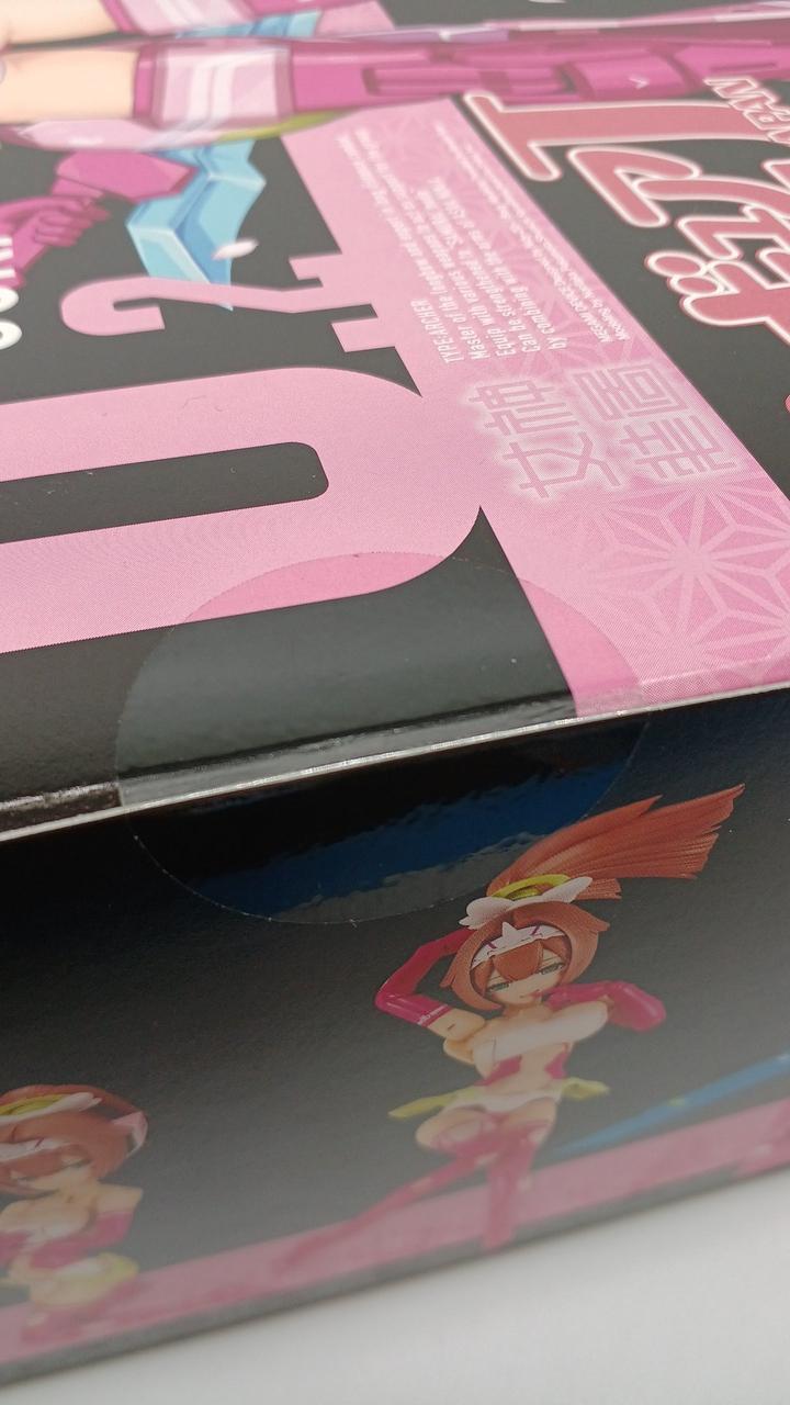 未開封