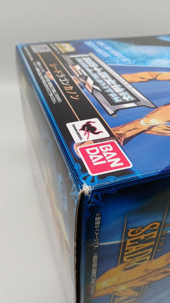 イタミあり