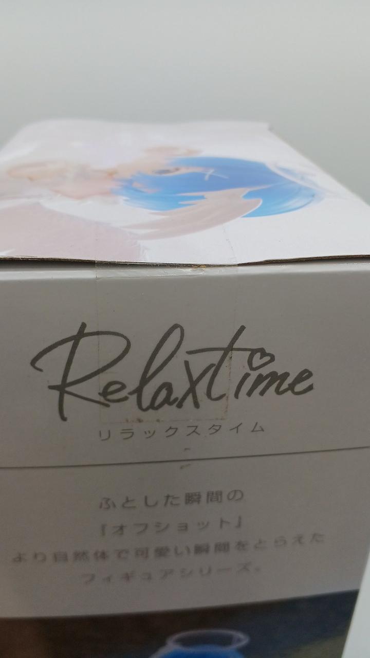 未開封