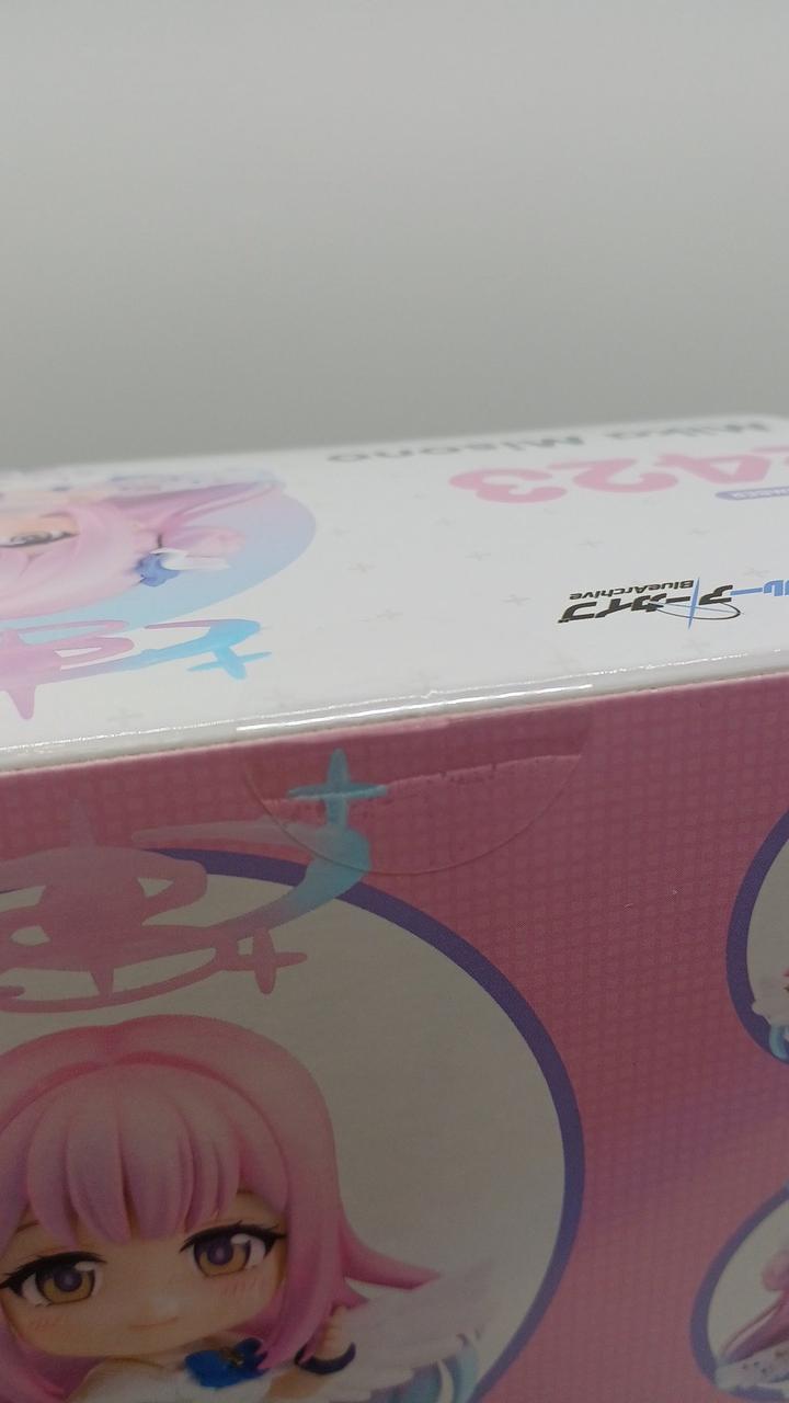 未開封