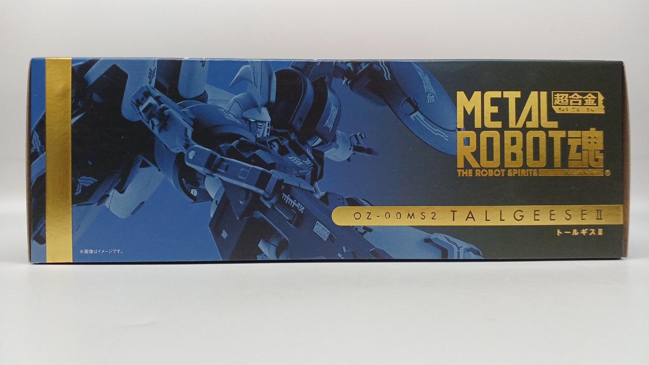 バンダイ(BANDAI)|新機動戦士ガンダムW|【ハードオフ公式通販】オフ