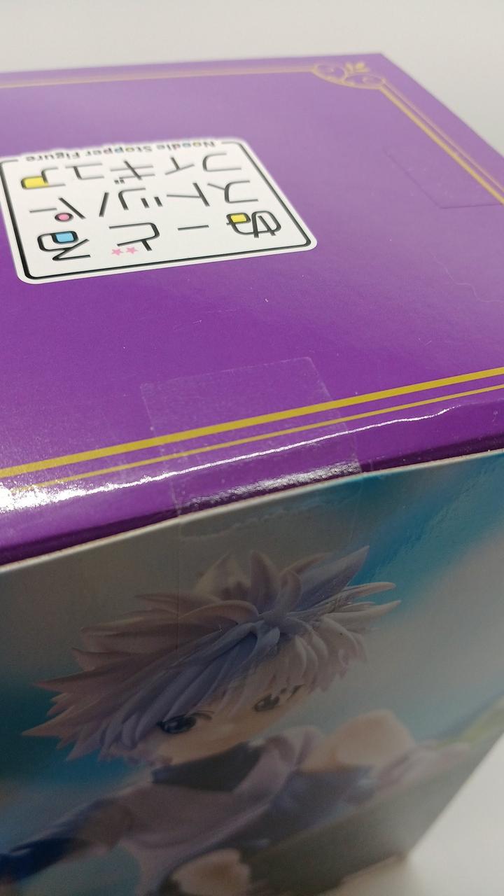 未開封