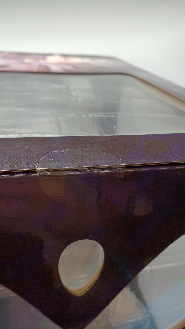 未開封