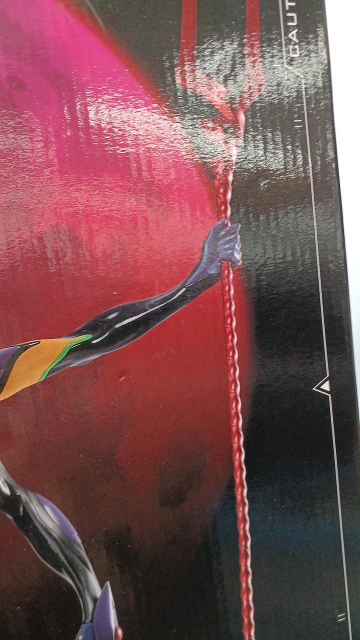 イタミあり