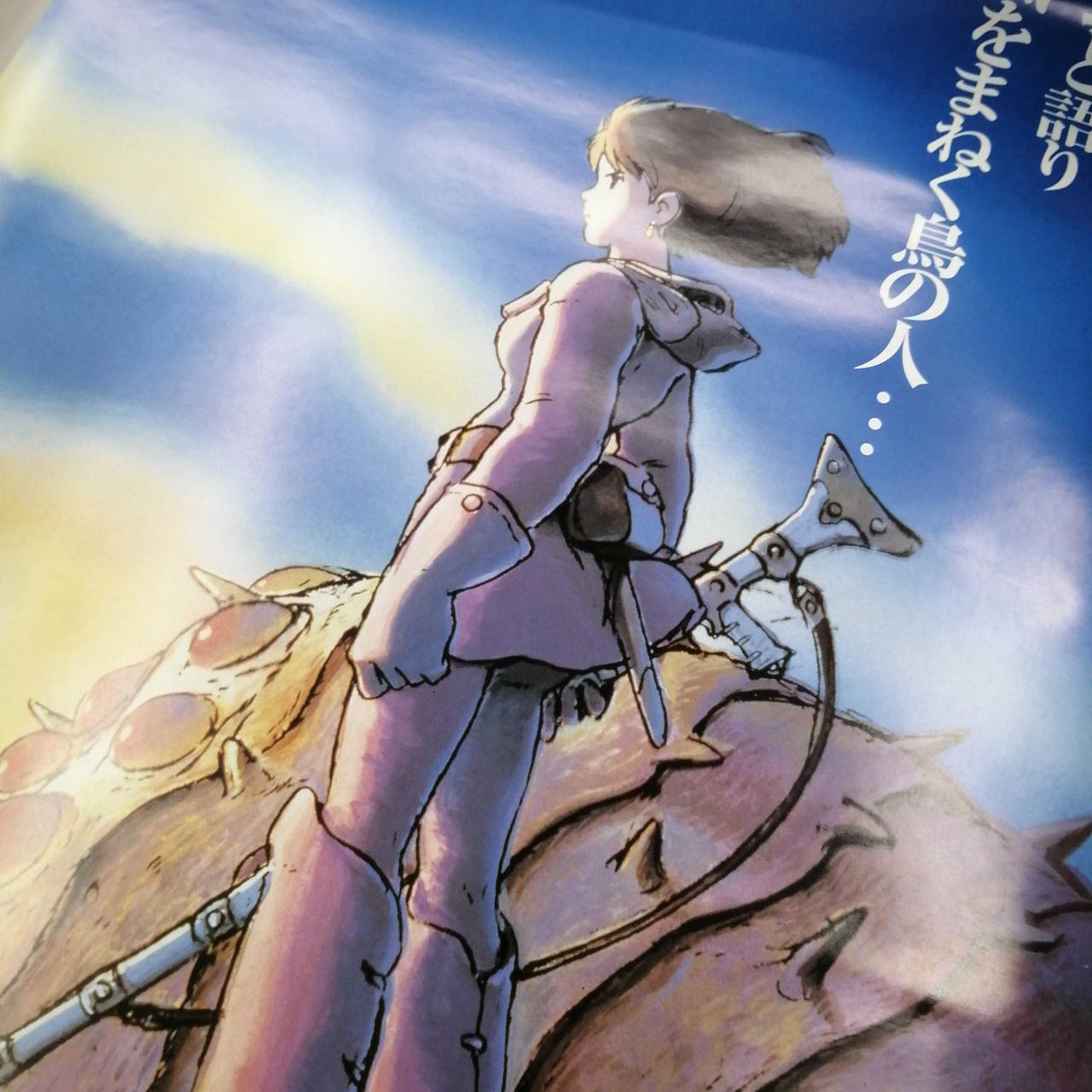 スタジオジブリ ローソン限定 復刻 ジブリ作品 ポスター12枚セット ジブリ作品 ポスター12枚セット B2 ローソン限定 スタジオジブリ