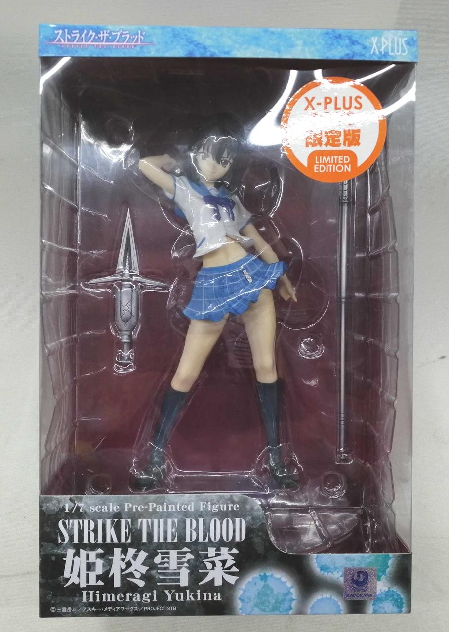 ストライク・ザ・ブラッド