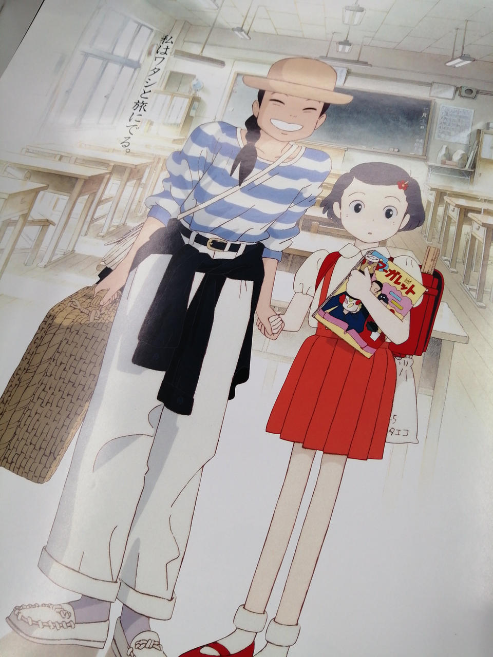 ☆完売品☆当時品【新品未使用品】スタジオジブリ作品　ポスター12枚セット ジブリ作品 ポスター12枚セット B2 ローソン限定 スタジオジブリ